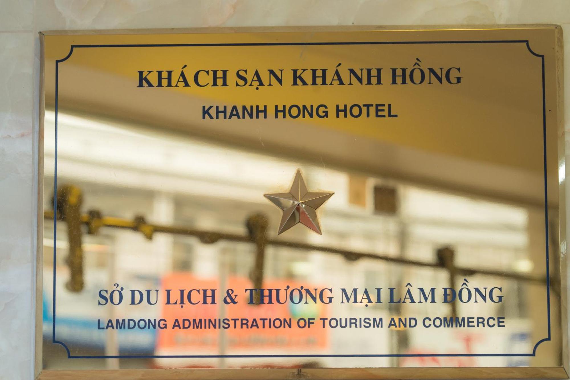 Khanh Hong 大叻 外观 照片